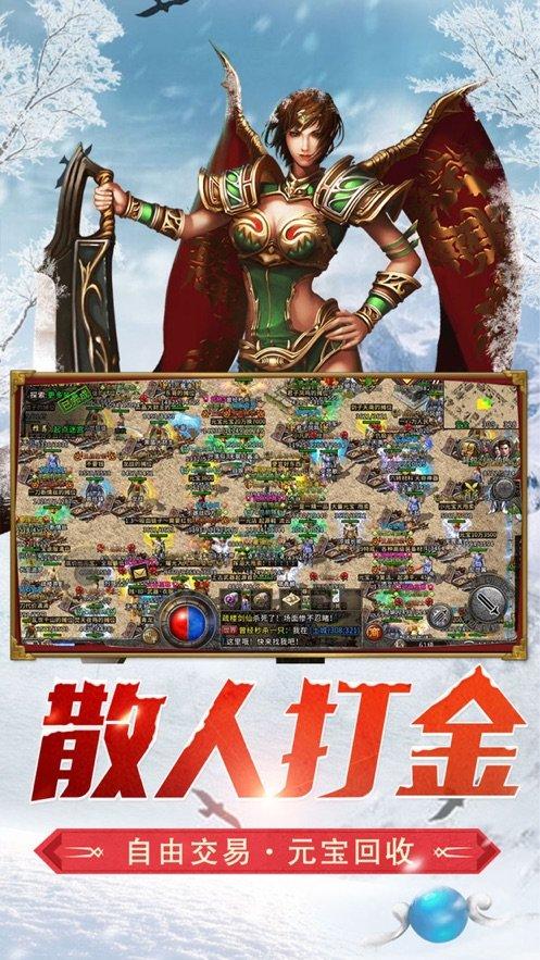 动词游戏