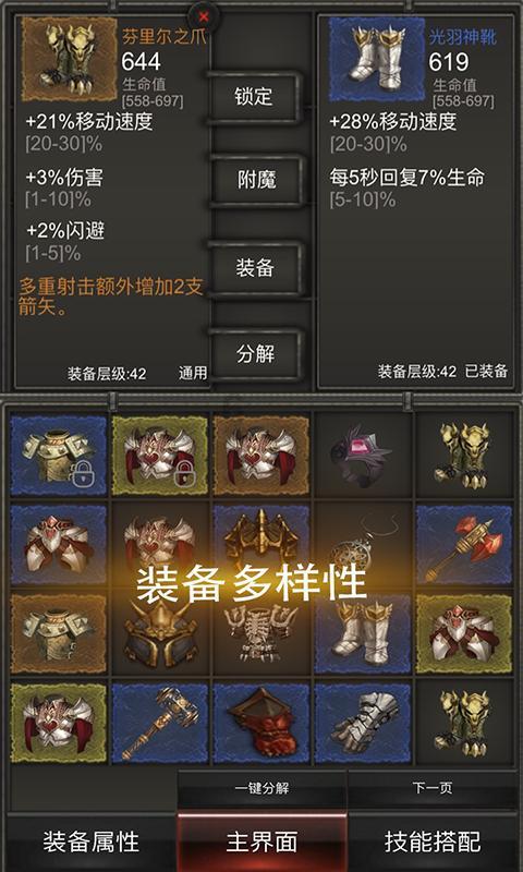 辽宁女排获排超联赛第七名