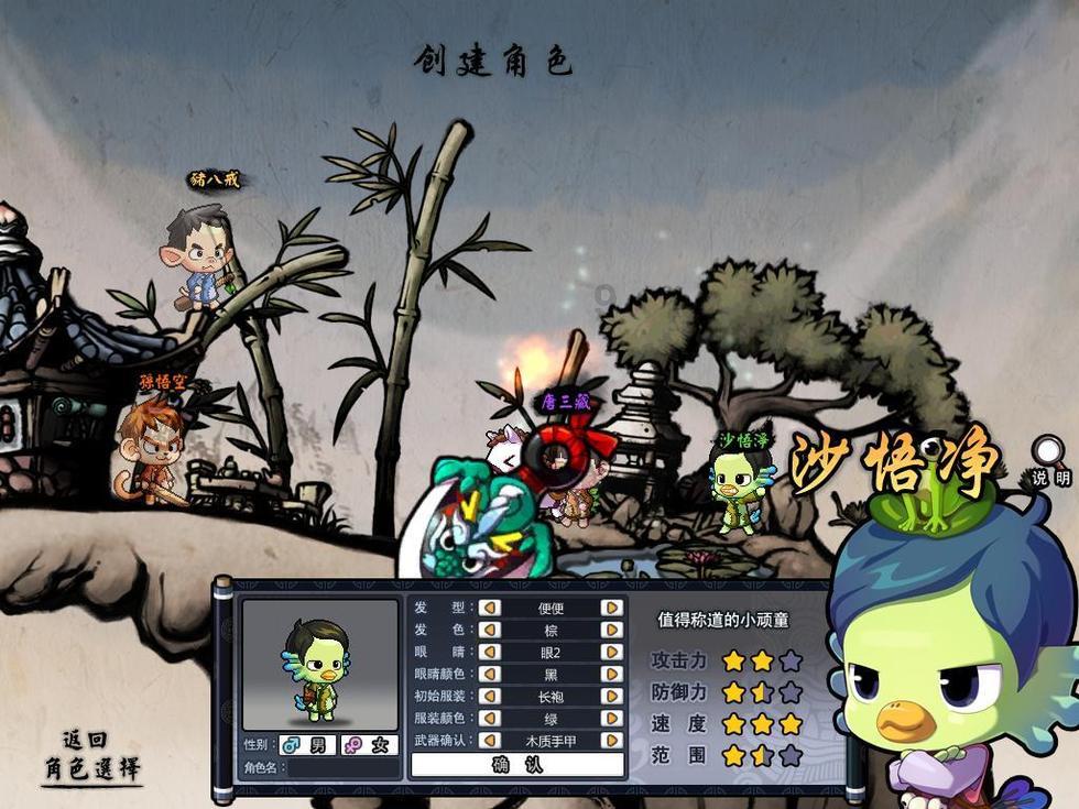 我今年19岁谈了恋爱，有时候和她在一起的时候就想爱抚她（只限于上面），可现在她却不给了，怎么办
