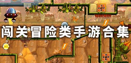 我的世界羽毛球