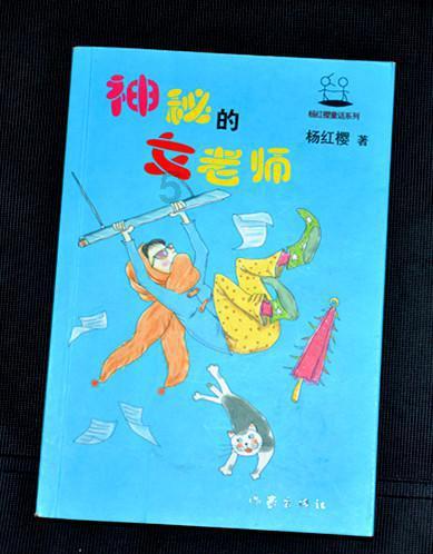 中世纪小镇找不同