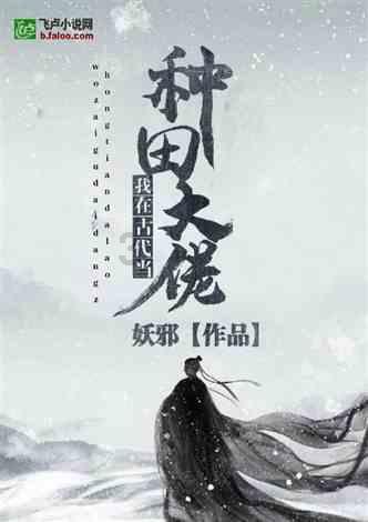 失落之城解密