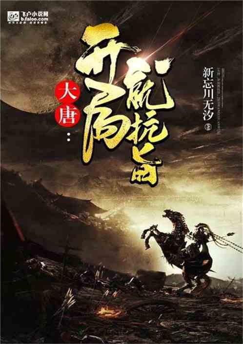 打新股有什么风险？