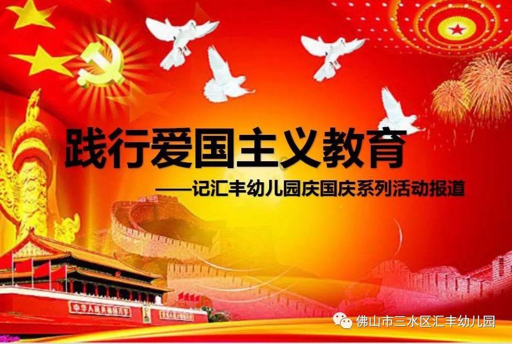 火柴人终极挑战