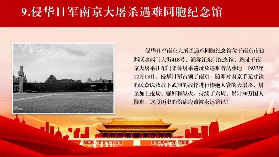 杭州西湖区“文艺赋美” 赏北山独特“春晚”