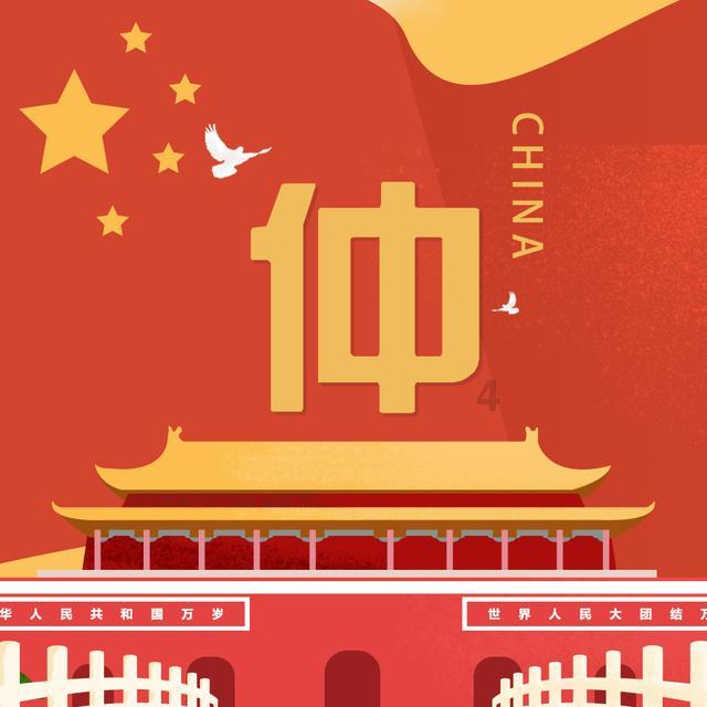 校园女生找不同3