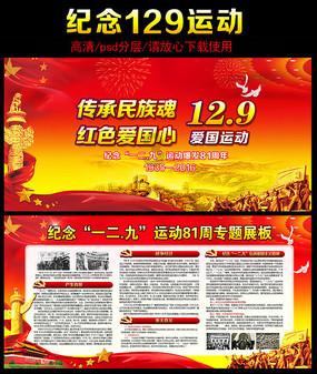 陈建州近照曝光！昔日男神如今竟成这样，网友直呼认不出！