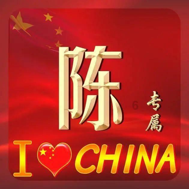 竞技游戏