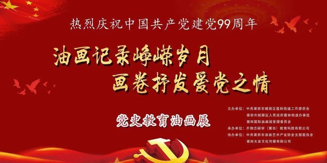 价格暴涨!很多人在抢!医生紧急提醒