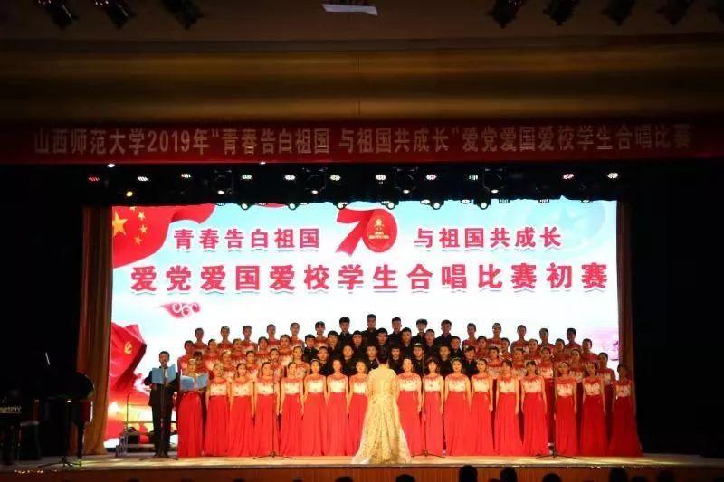 铆足干劲抓项目 全力奋进“开门红”