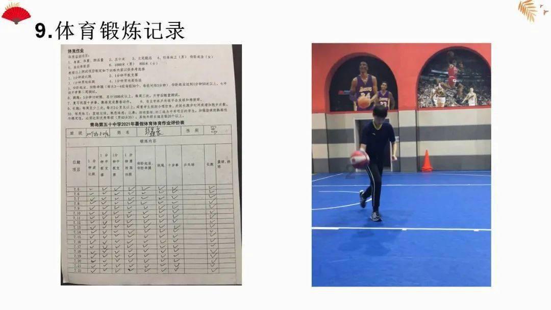 小猫钓鱼游戏龙王版有船